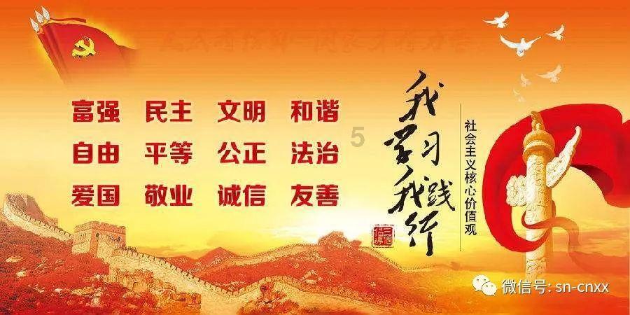 尽在我的嘴为什么像这样,怎么才能改变呢?- 您的专属知识问答平台