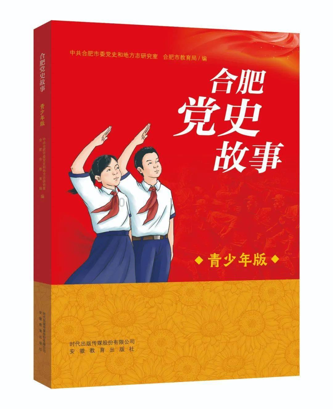 救援猫与武士